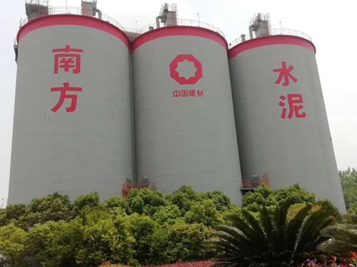 ƽ���Ϸ�ˮ��