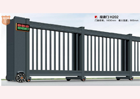 �߶˹�˾�綯����