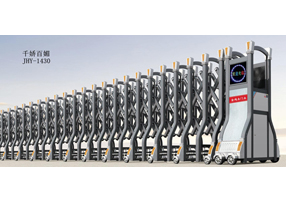 ���Ͻ������ţ��޹죩